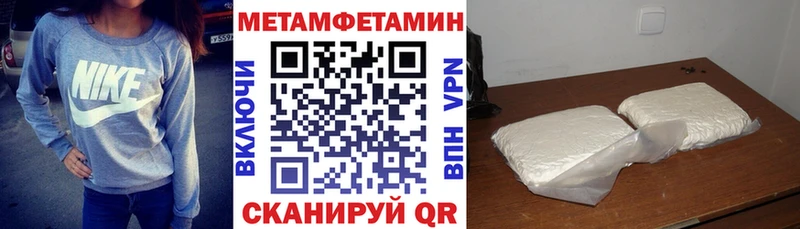 Amphetamine 98%  Краснослободск 