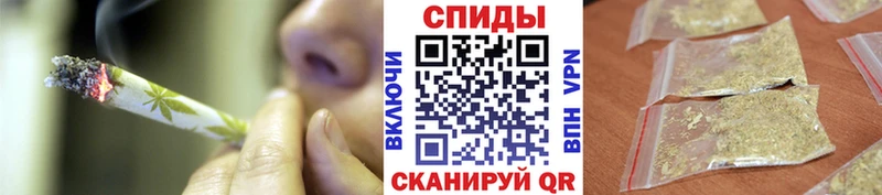 БУТИРАТ GHB закладки Краснослободск