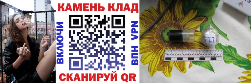 ГАШИШ 40% ТГК  наркотики  Краснослободск 