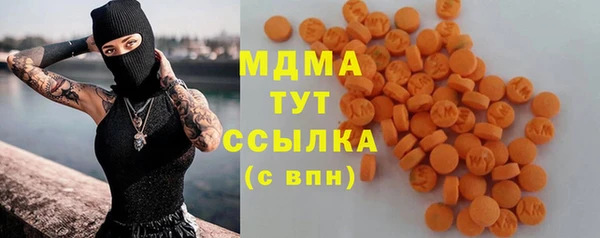 хмурый Алексеевка