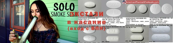 ешки Алексин