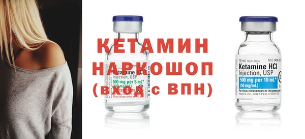 ешки Алексин