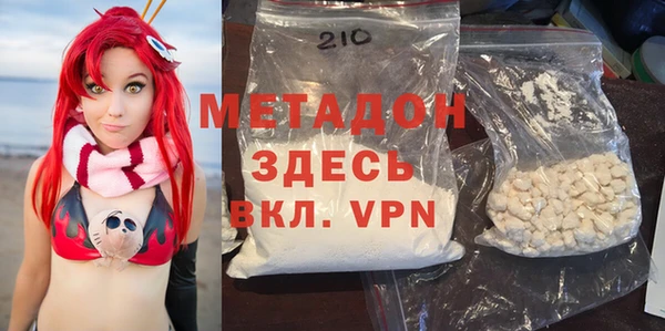 хмурый Алексеевка