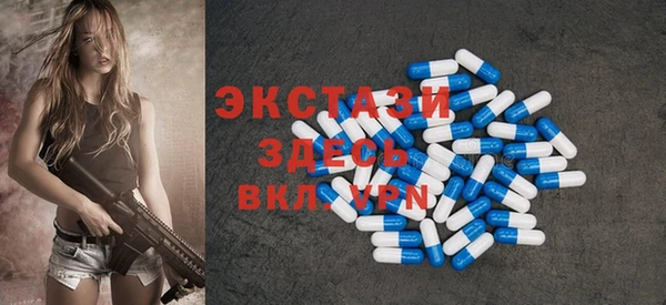 хмурый Алексеевка