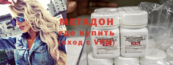 хмурый Алексеевка